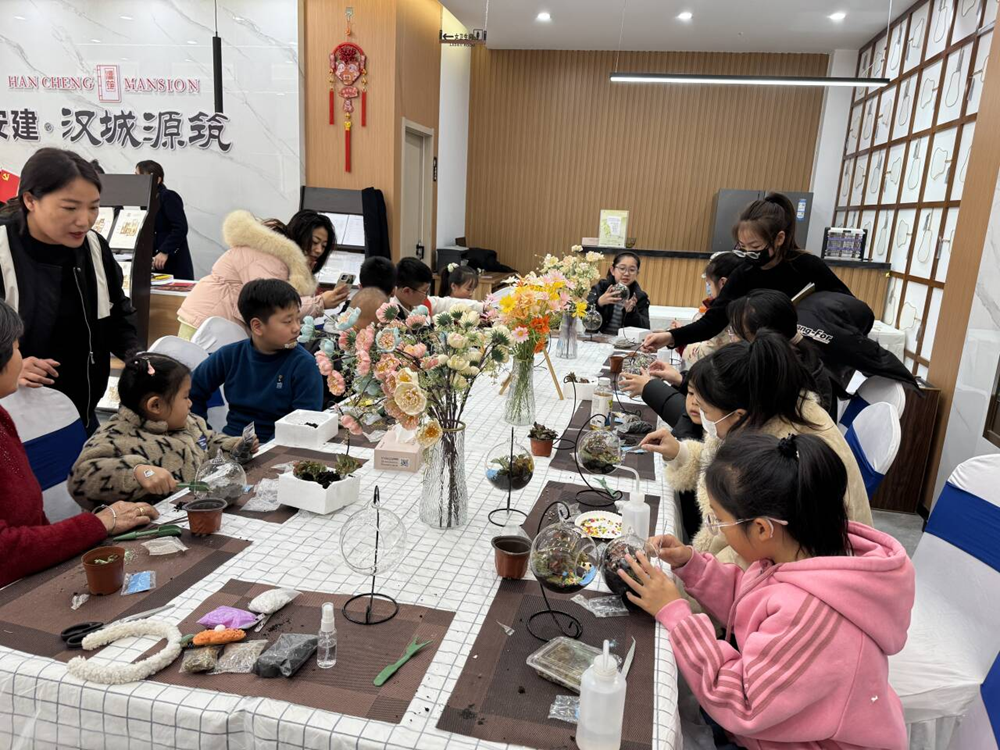 365英国上市(集团)有限公司-Official website