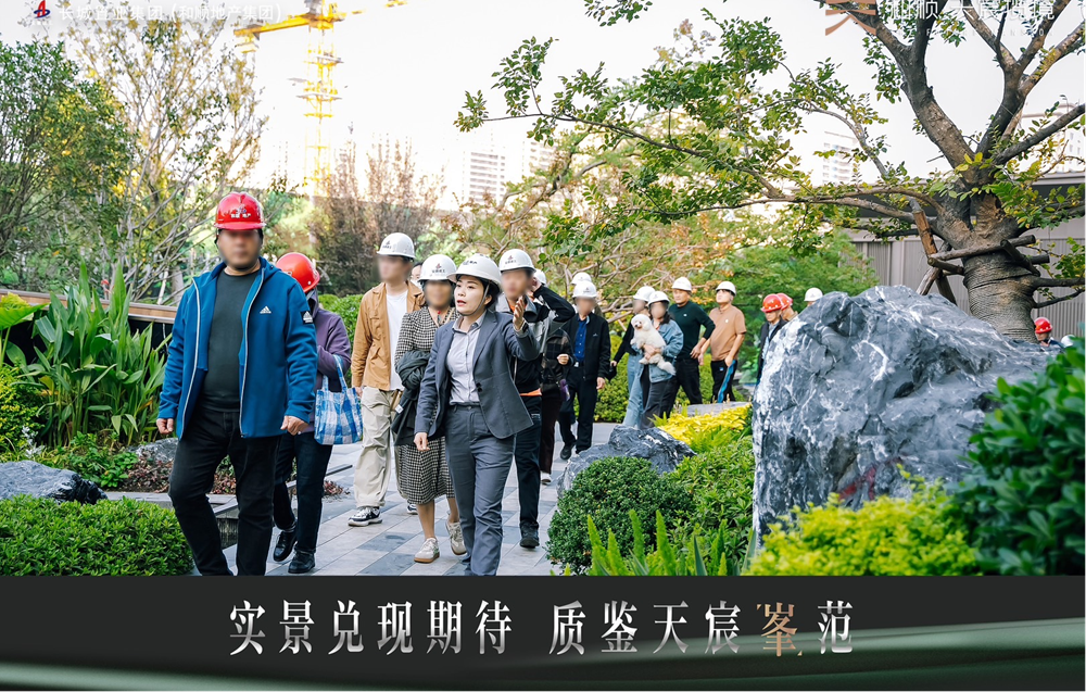 365英国上市(集团)有限公司-Official website