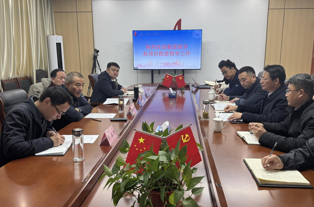365英国上市(集团)有限公司-Official website