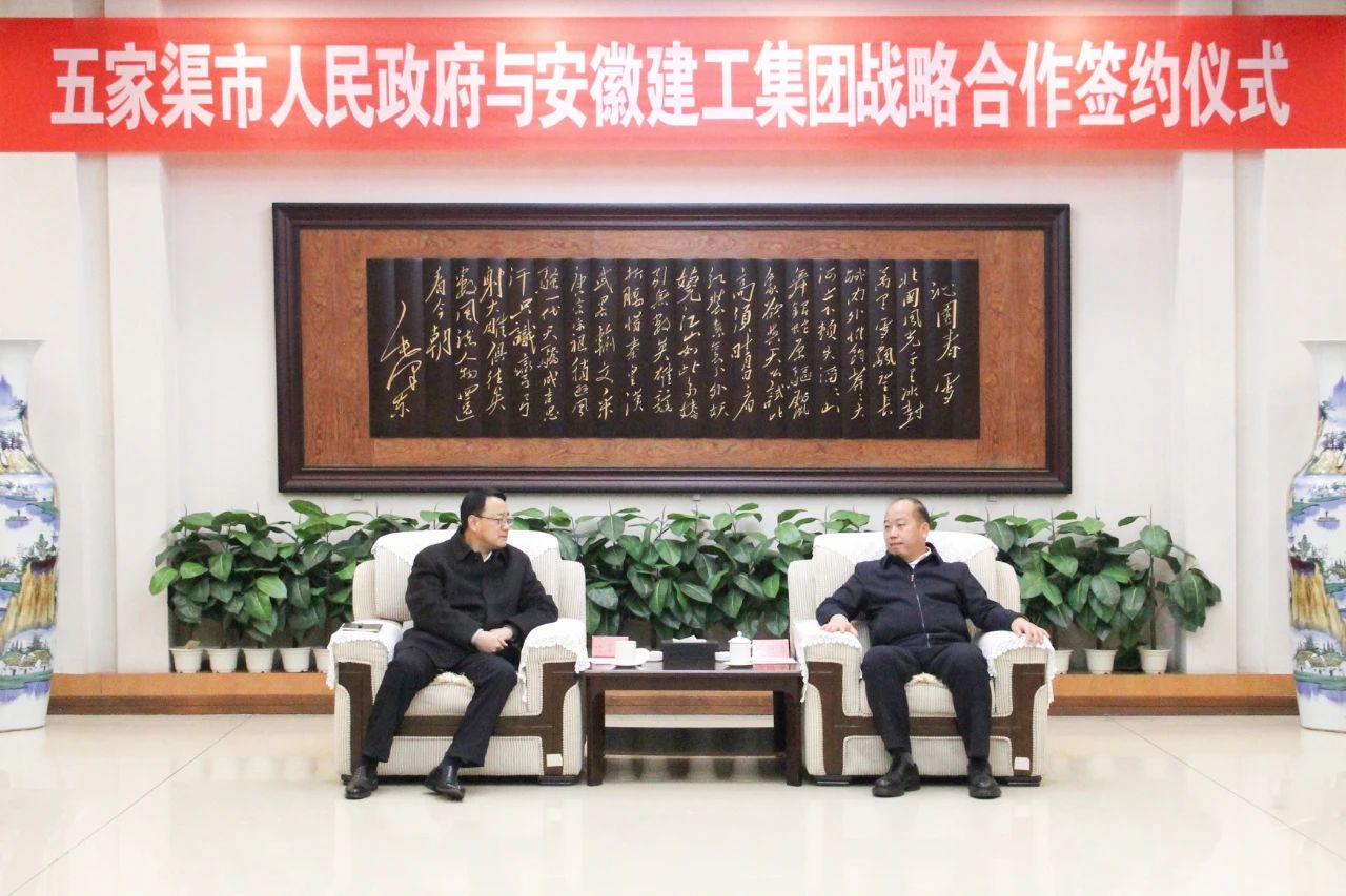 365英国上市(集团)有限公司-Official website
