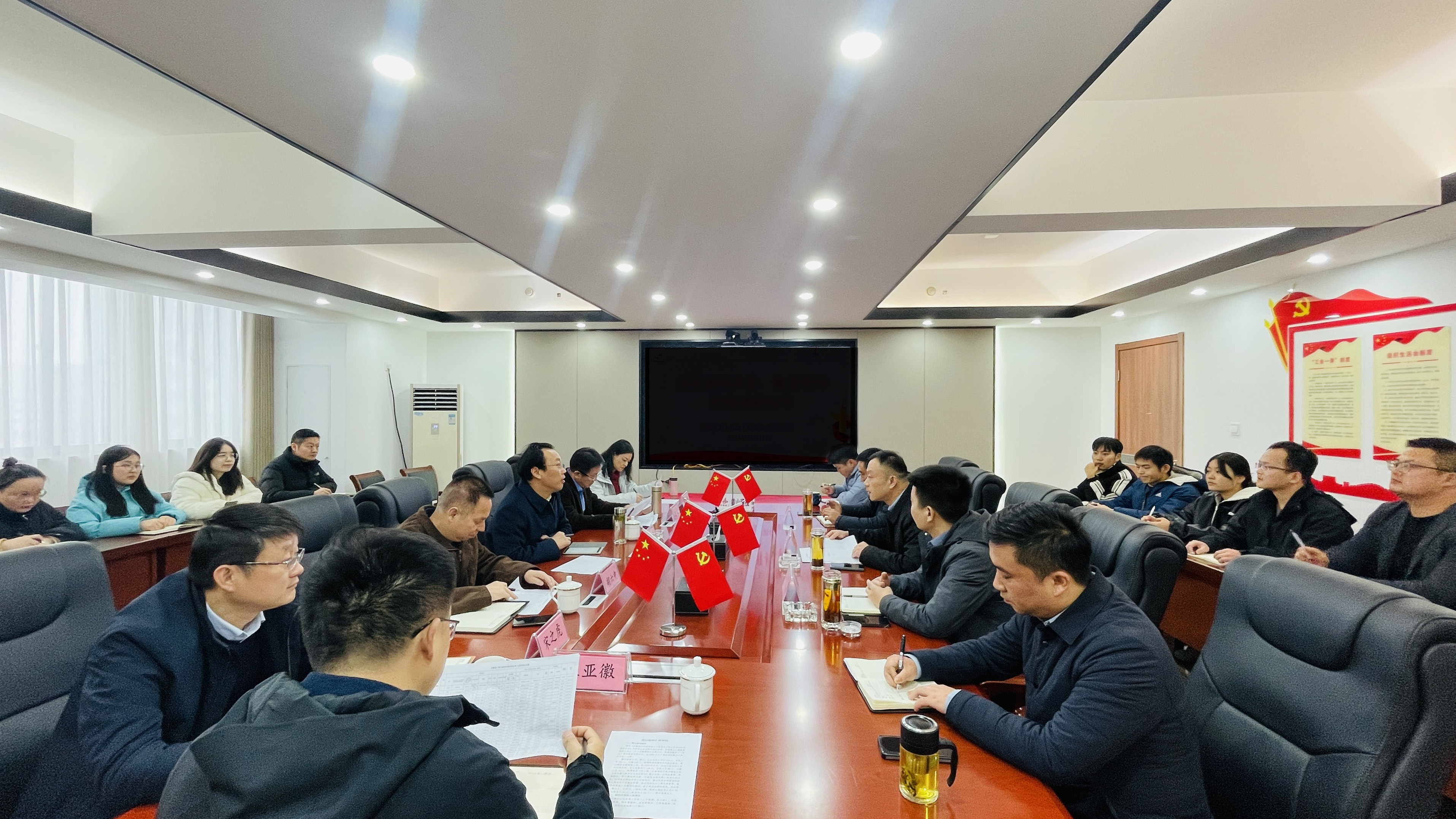 365英国上市(集团)有限公司-Official website