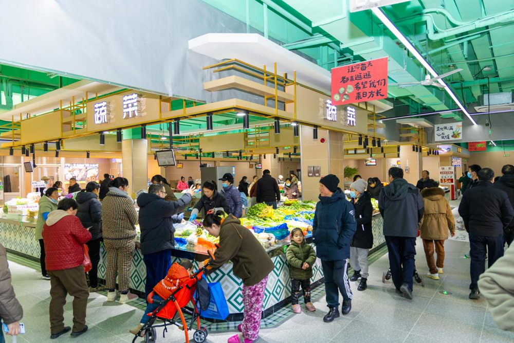 365英国上市(集团)有限公司-Official website