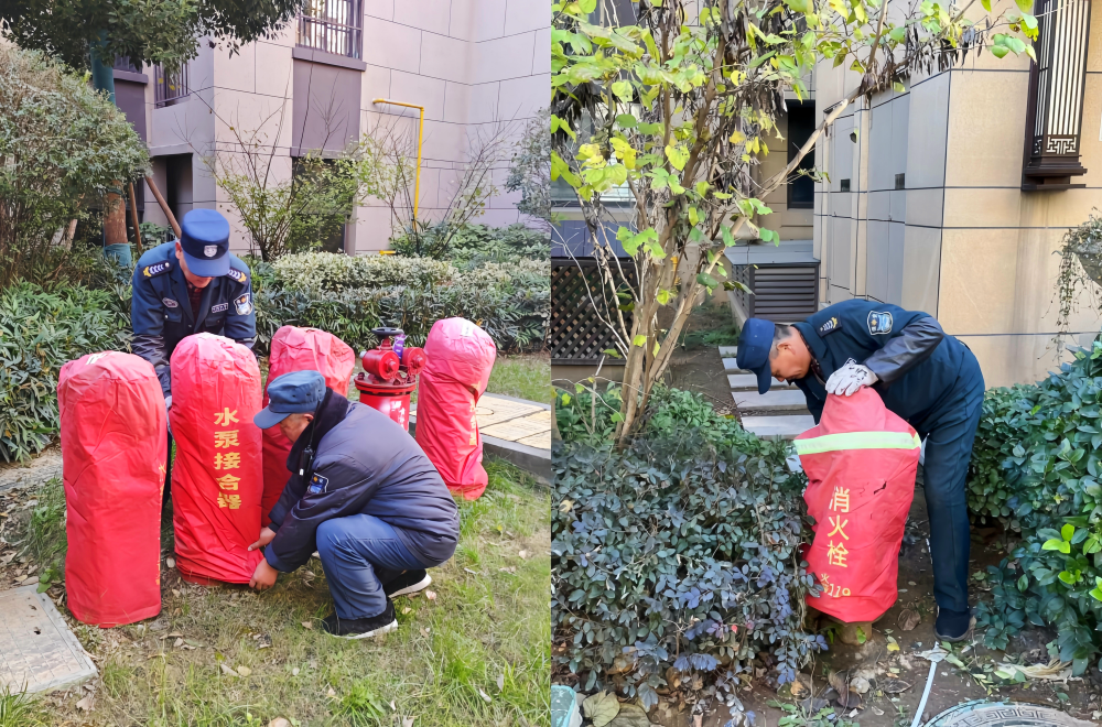 365英国上市(集团)有限公司-Official website