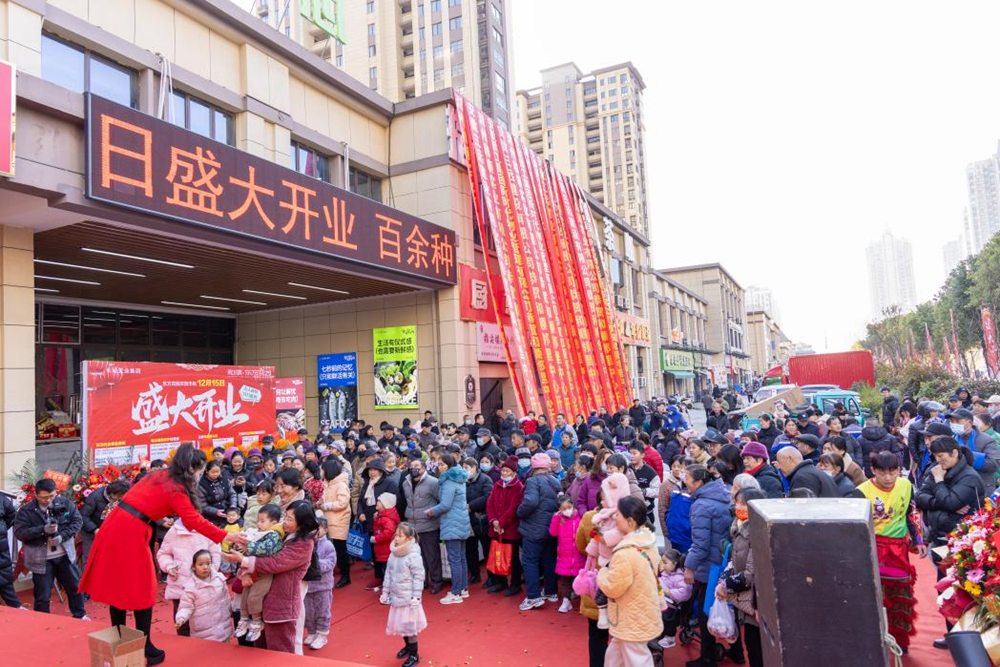 365英国上市(集团)有限公司-Official website