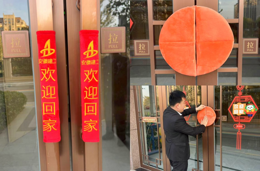 365英国上市(集团)有限公司-Official website