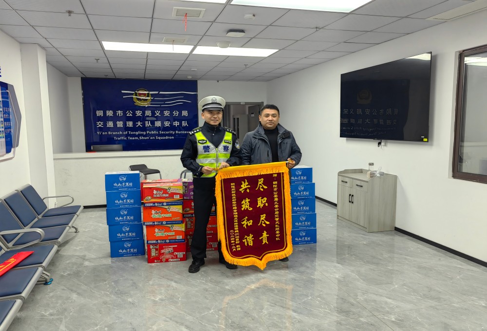 365英国上市(集团)有限公司-Official website