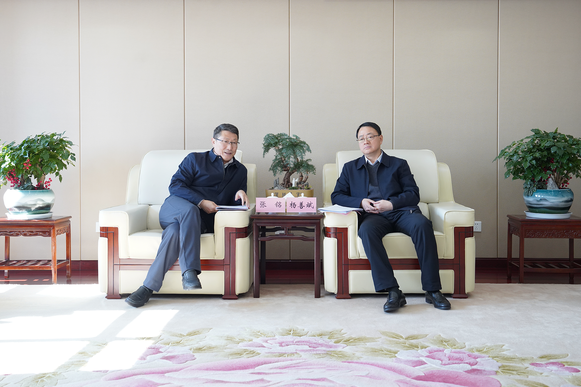 365英国上市(集团)有限公司-Official website