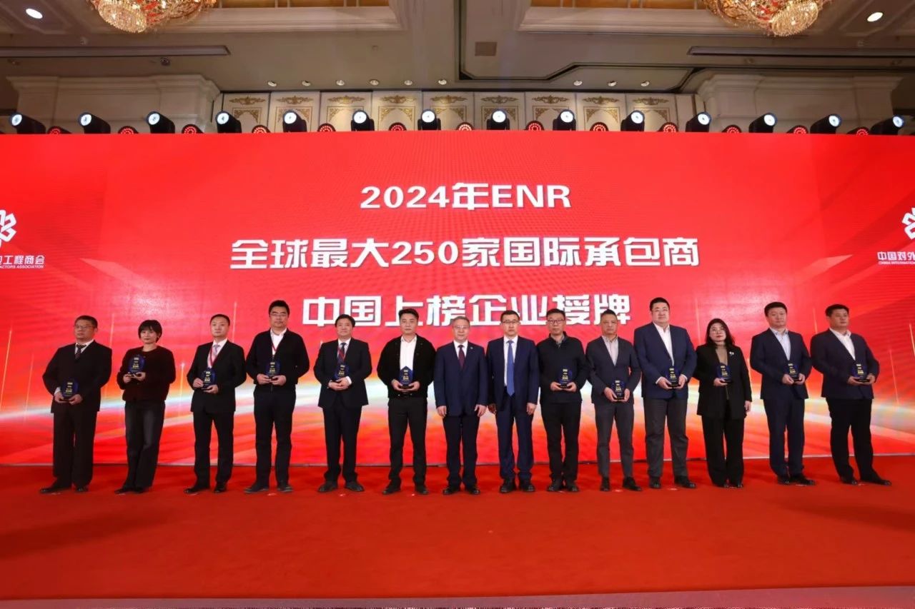 365英国上市(集团)有限公司-Official website