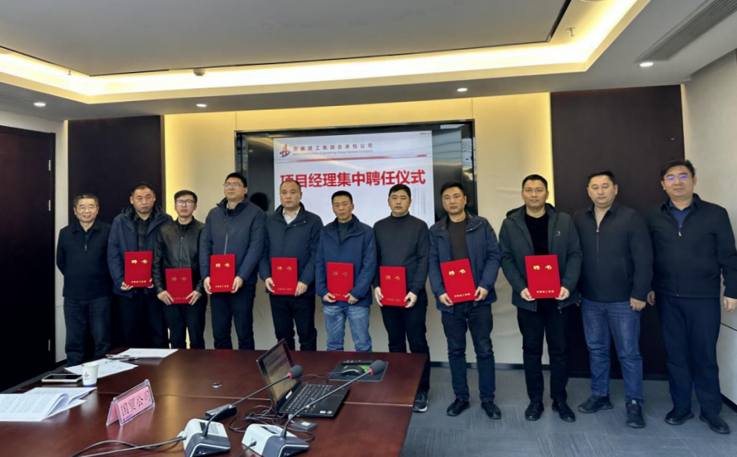 365英国上市(集团)有限公司-Official website