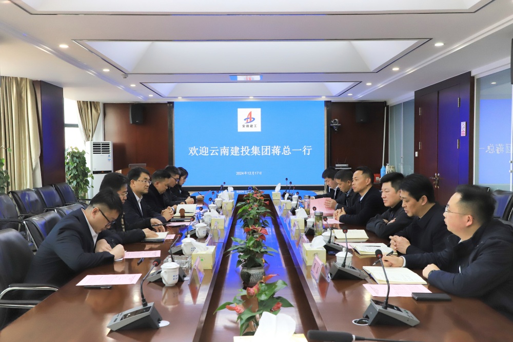 365英国上市(集团)有限公司-Official website