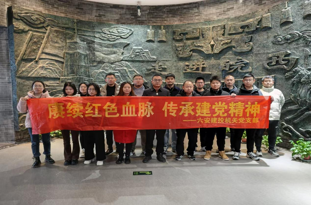 365英国上市(集团)有限公司-Official website