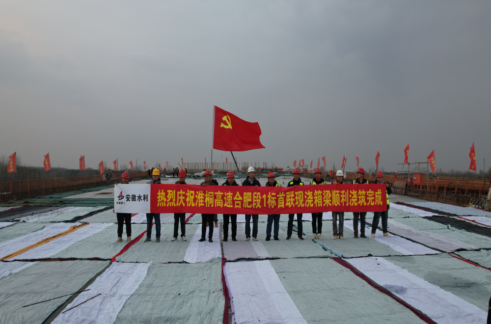365英国上市(集团)有限公司-Official website