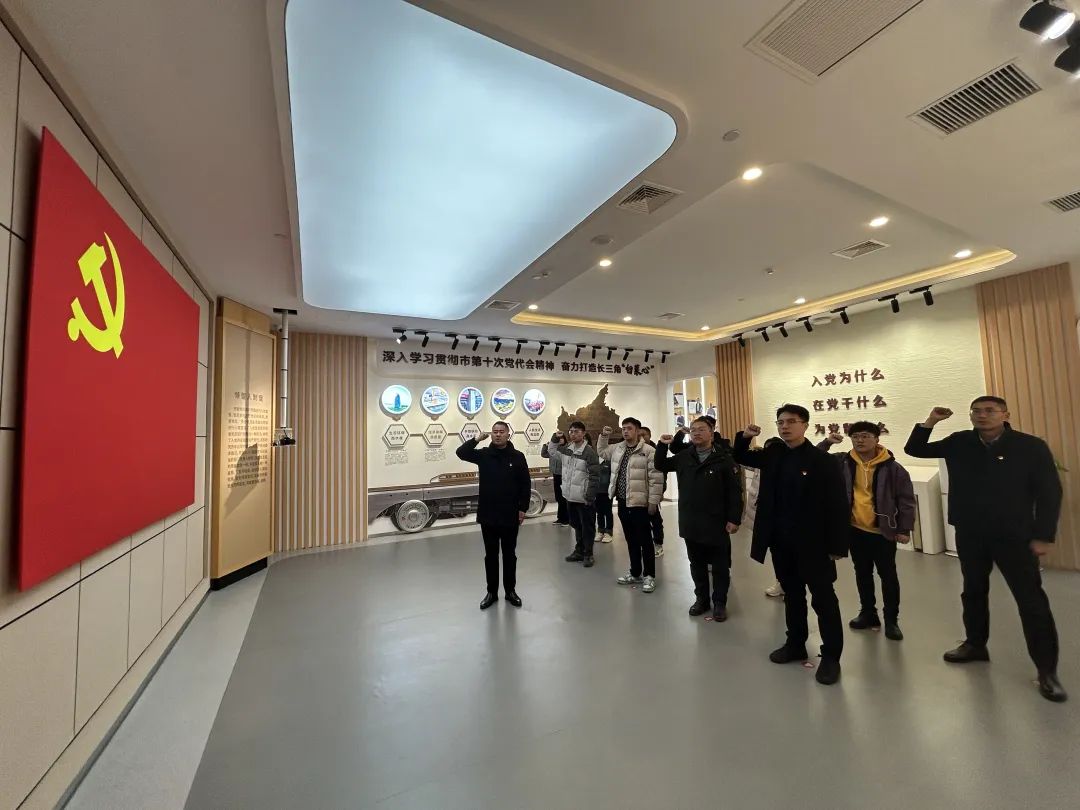 365英国上市(集团)有限公司-Official website