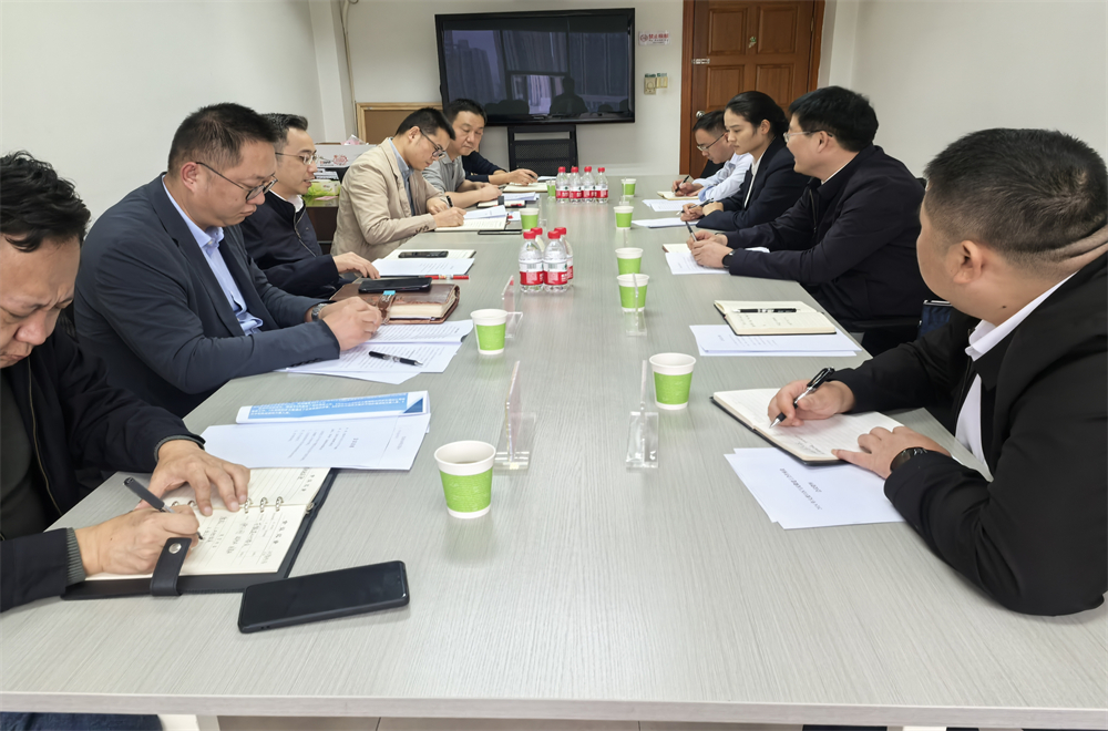 365英国上市(集团)有限公司-Official website