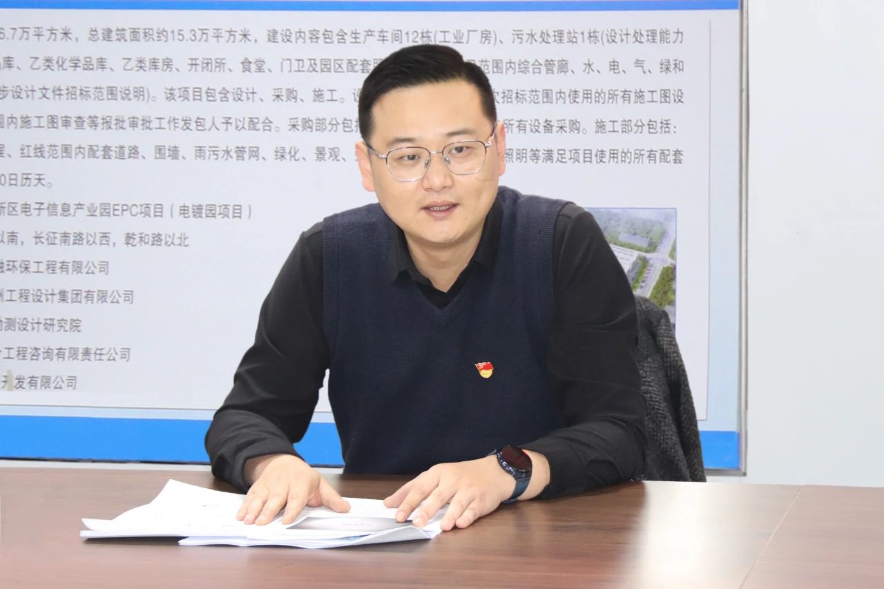 365英国上市(集团)有限公司-Official website
