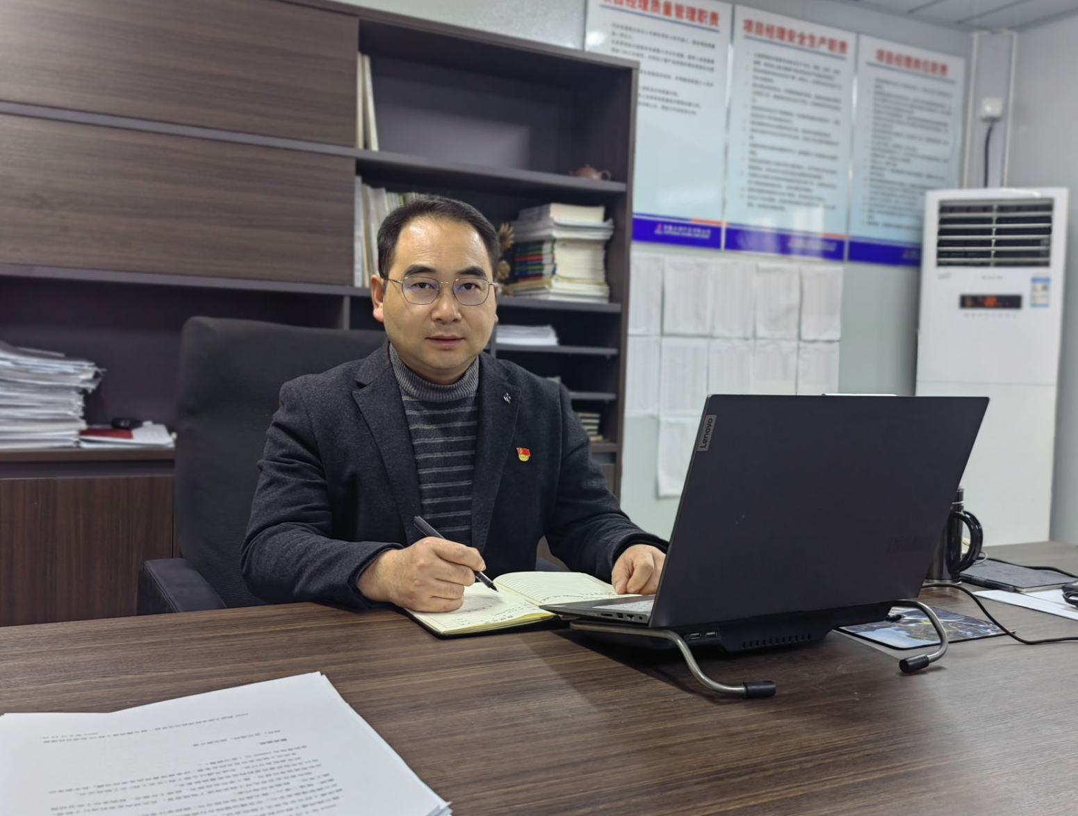 365英国上市(集团)有限公司-Official website