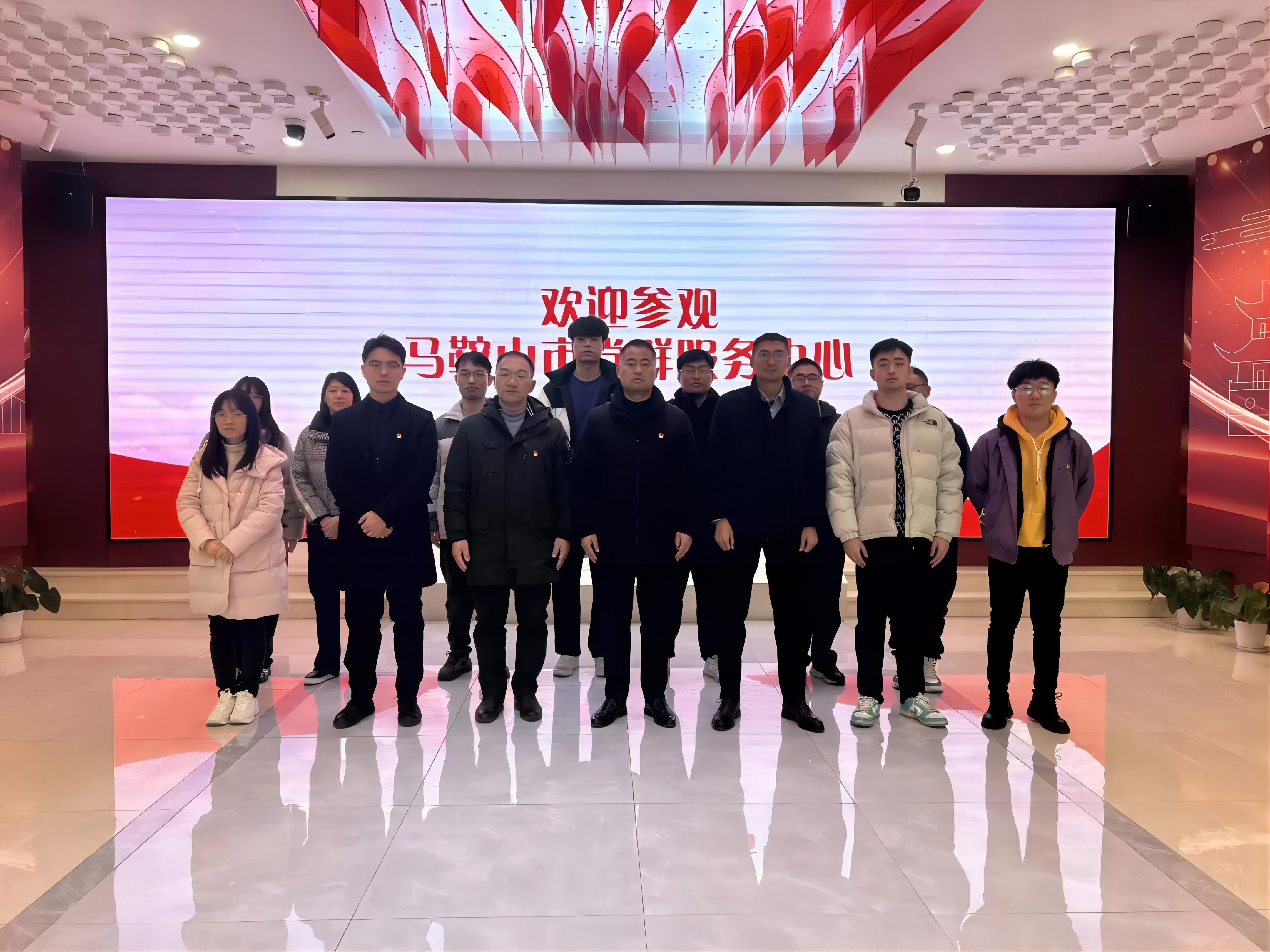 365英国上市(集团)有限公司-Official website