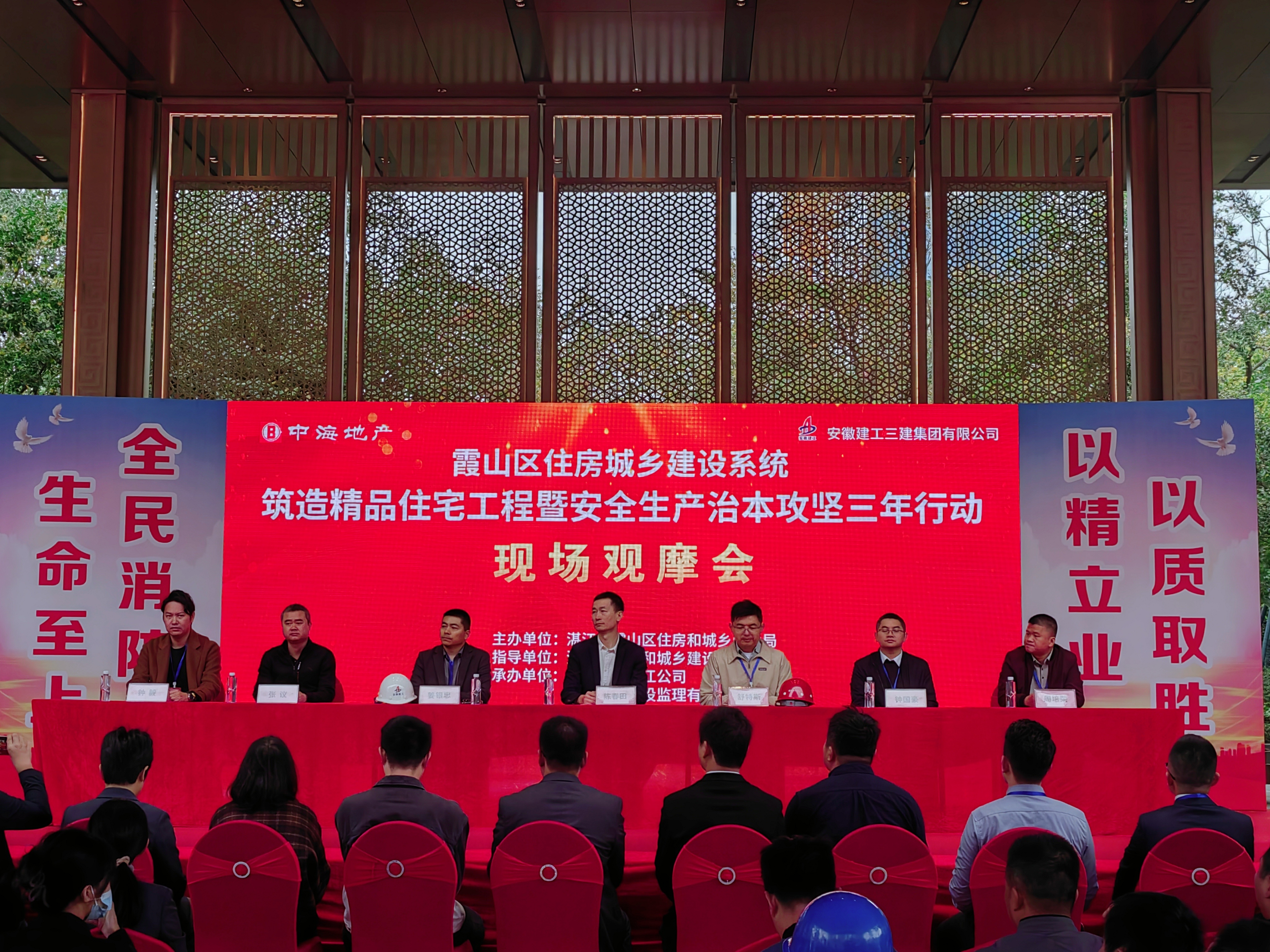 365英国上市(集团)有限公司-Official website