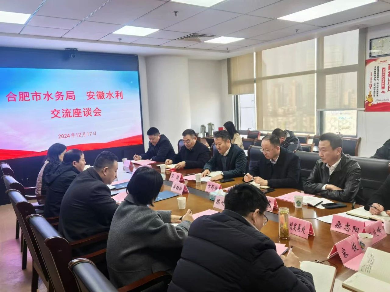 365英国上市(集团)有限公司-Official website