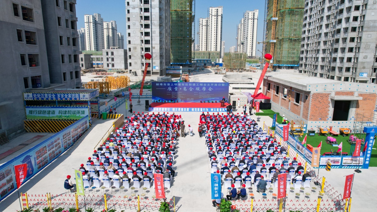 365英国上市(集团)有限公司-Official website