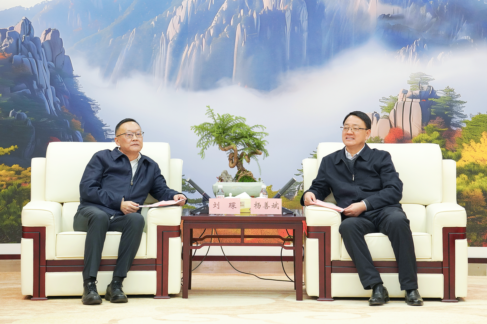 365英国上市(集团)有限公司-Official website
