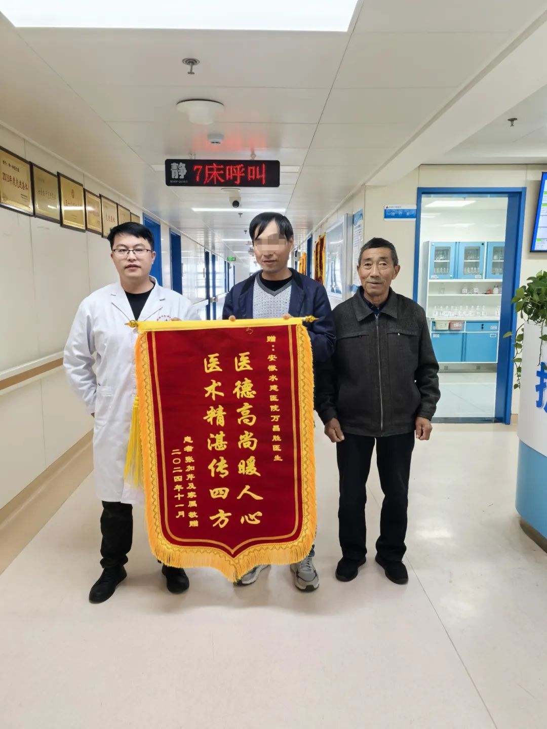365英国上市(集团)有限公司-Official website