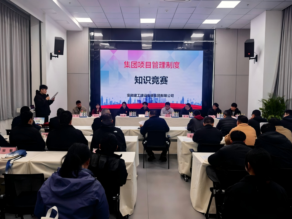 365英国上市(集团)有限公司-Official website