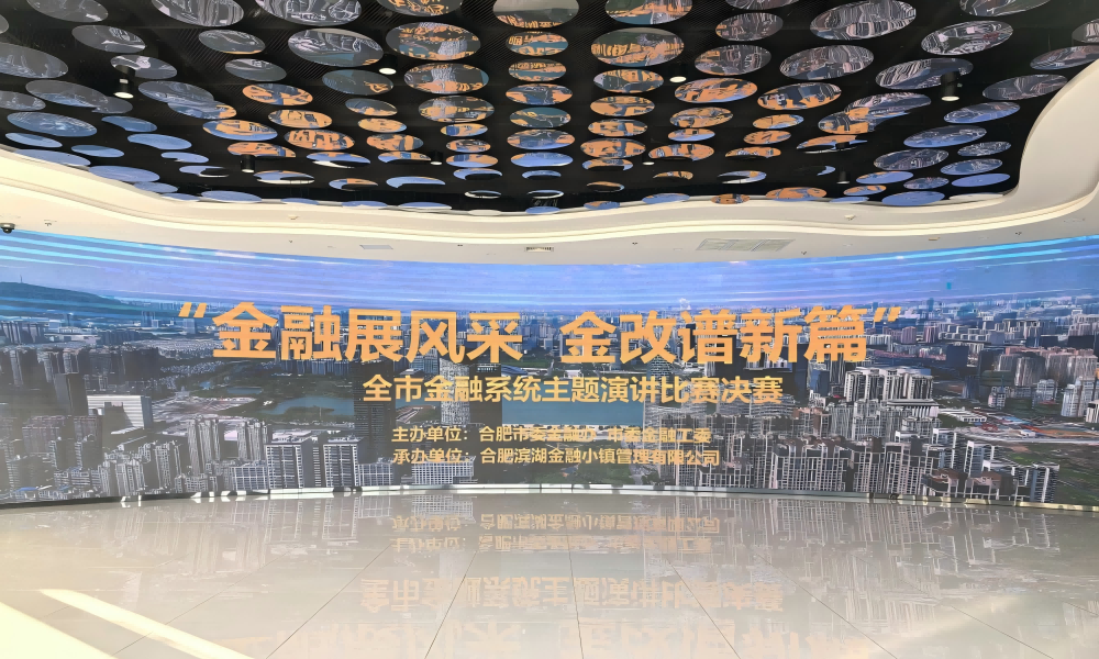 365英国上市(集团)有限公司-Official website