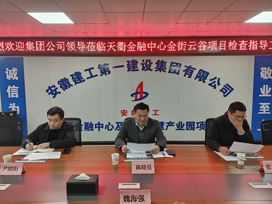 365英国上市(集团)有限公司-Official website