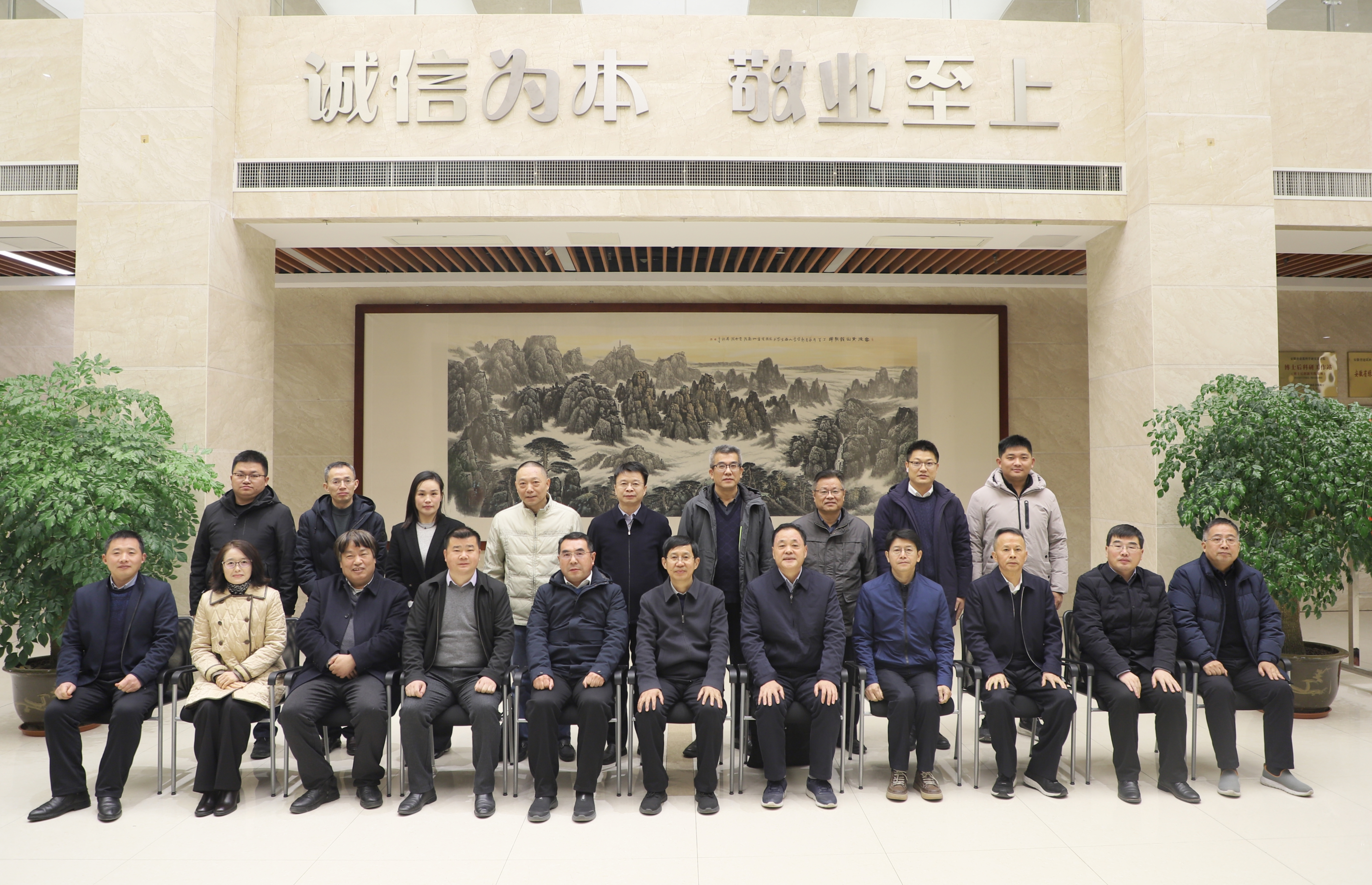 365英国上市(集团)有限公司-Official website