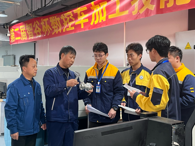 大国工匠进校园，，校企相助再谱新篇