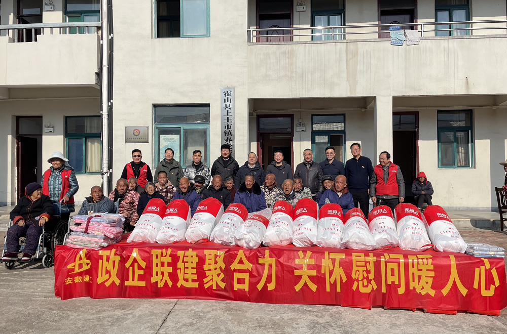 365英国上市(集团)有限公司-Official website