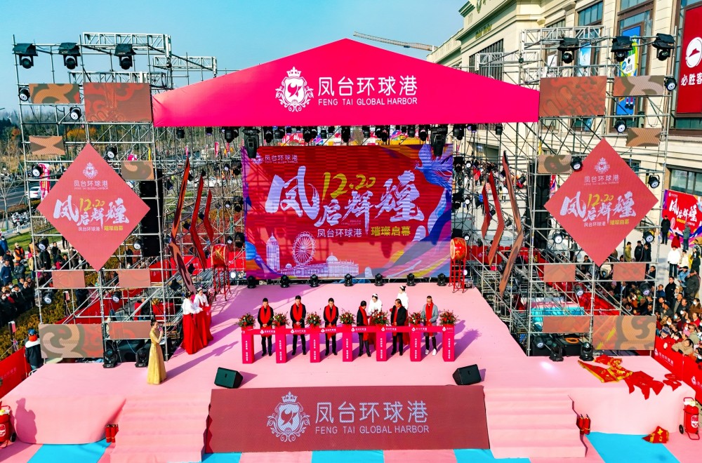 365英国上市(集团)有限公司-Official website