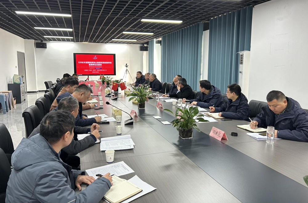 365英国上市(集团)有限公司-Official website