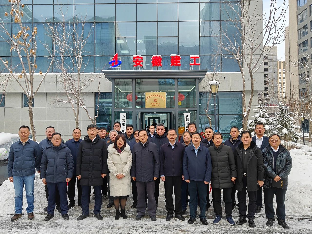 365英国上市(集团)有限公司-Official website