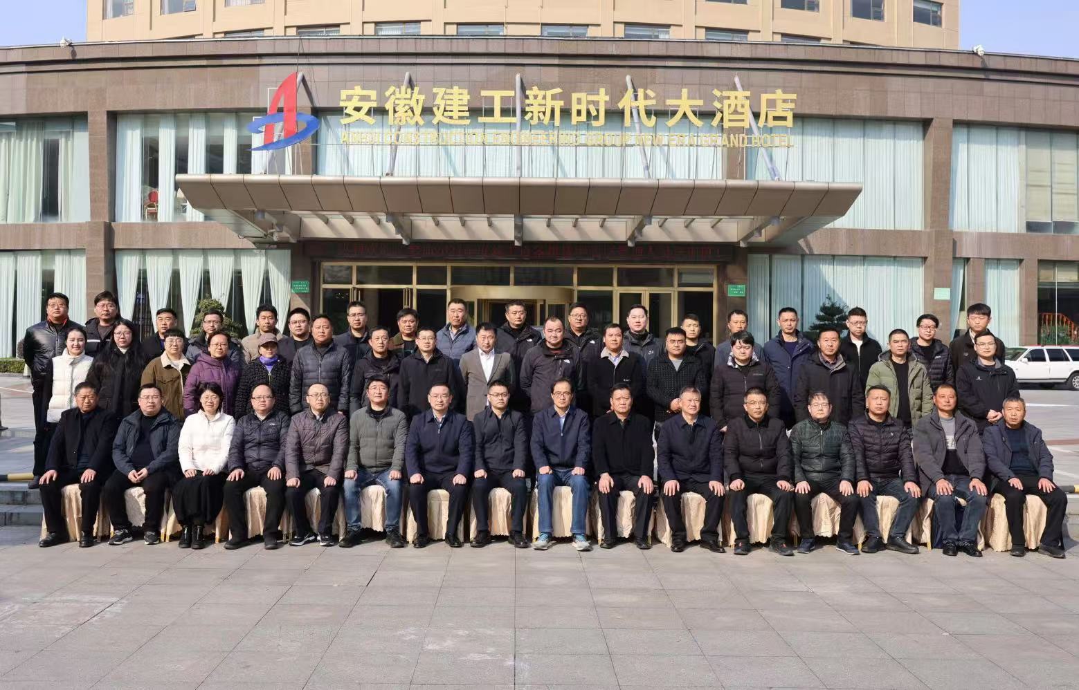 365英国上市(集团)有限公司-Official website