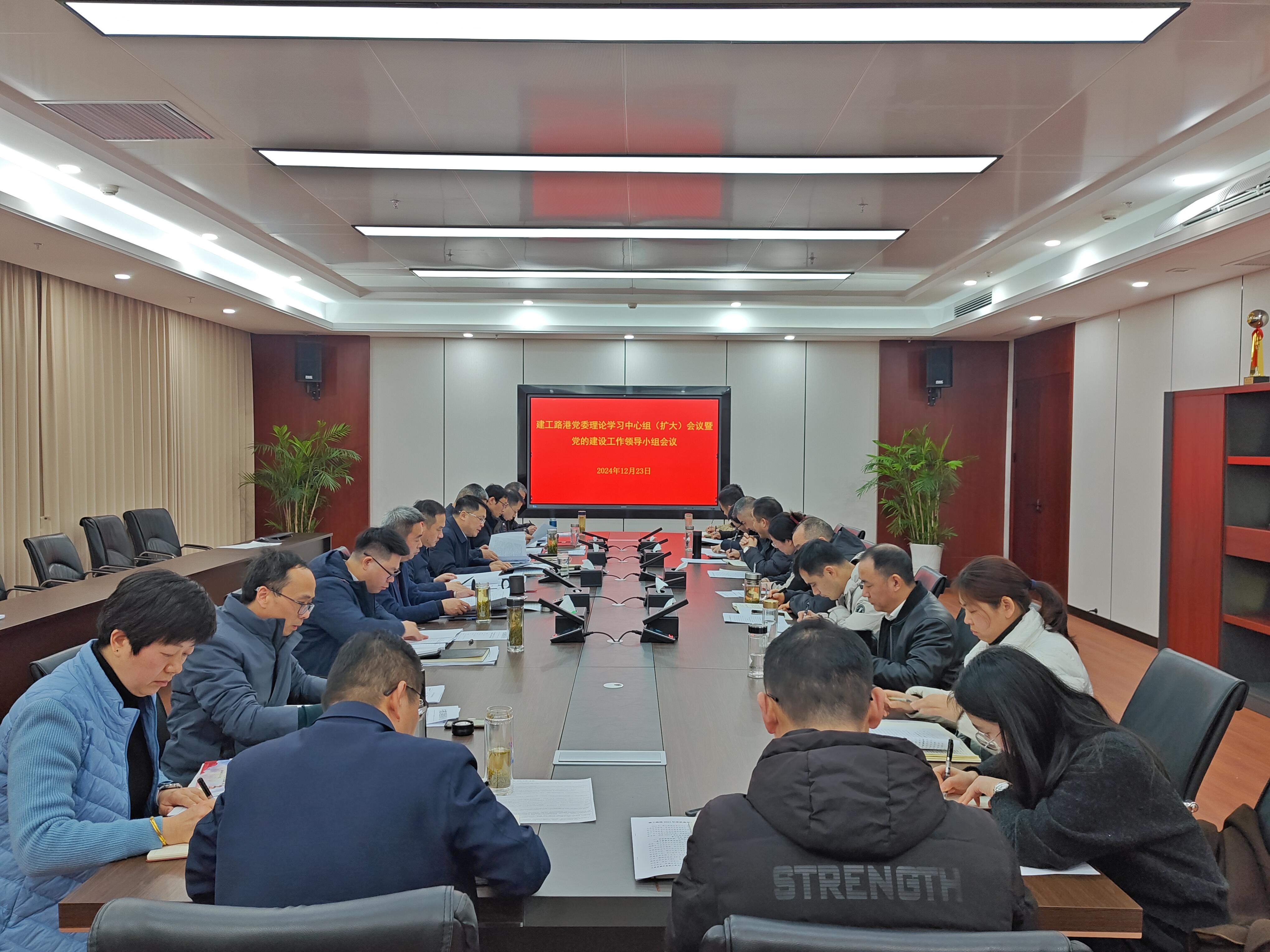 365英国上市(集团)有限公司-Official website