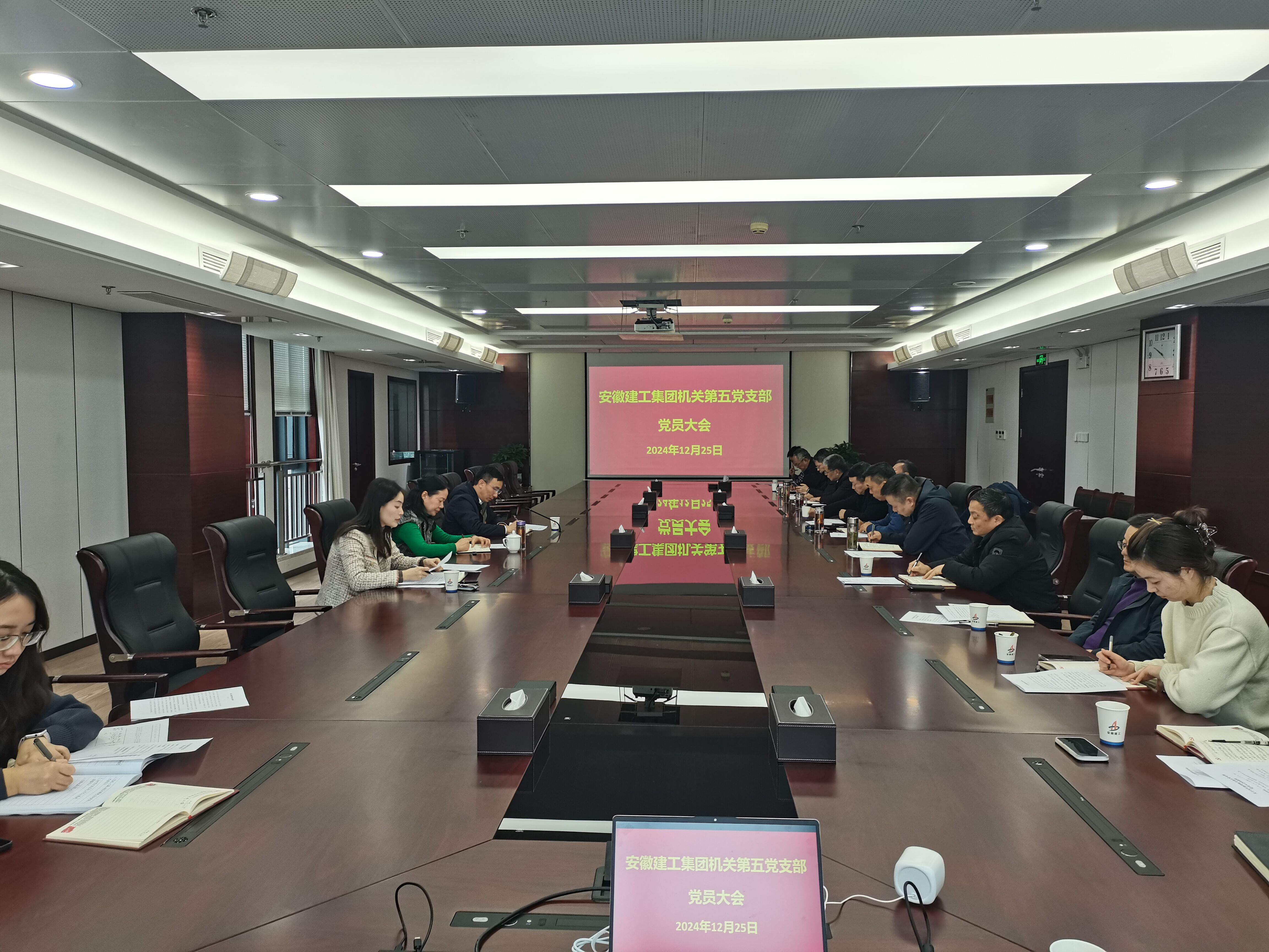 365英国上市(集团)有限公司-Official website