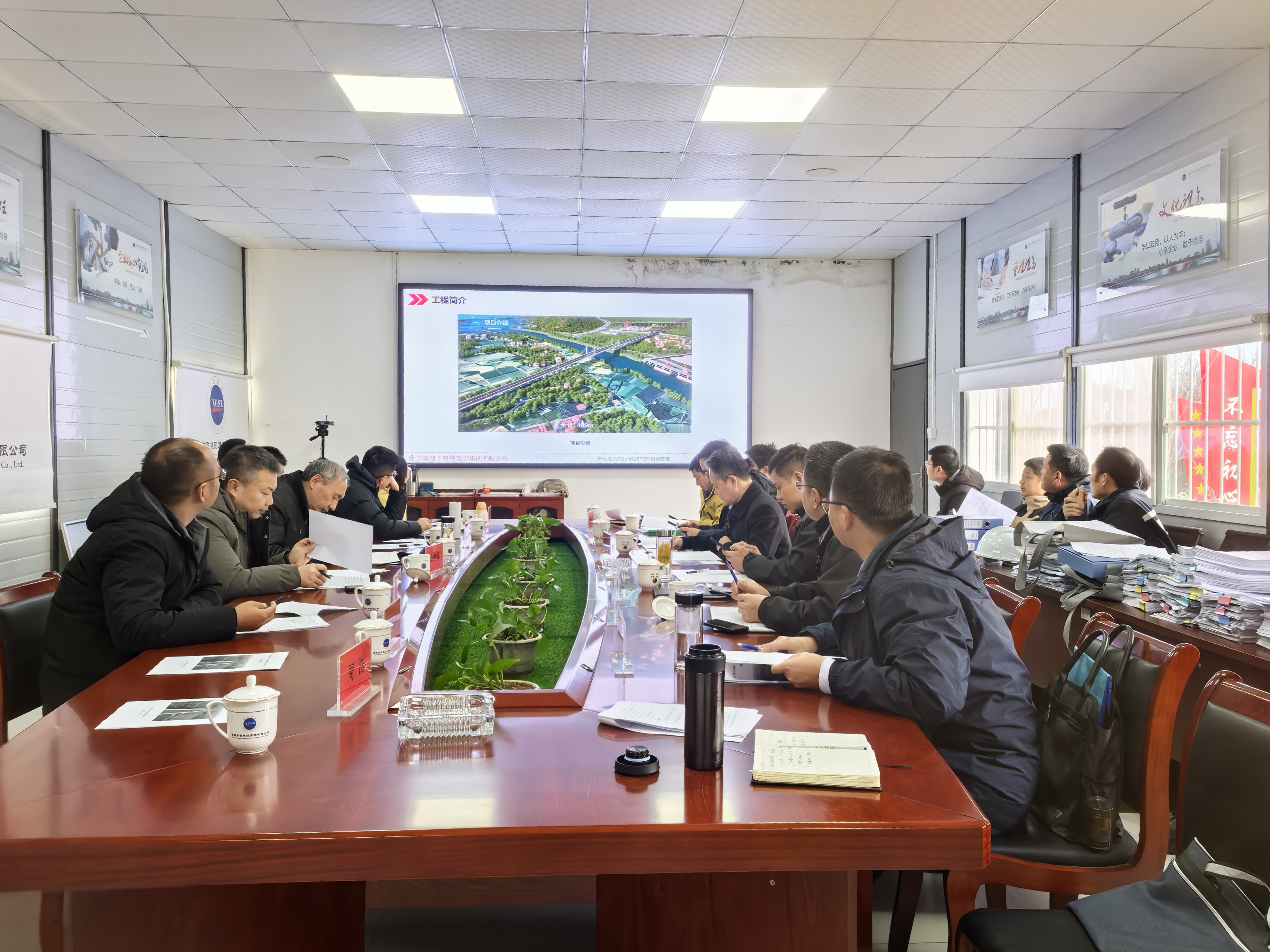 365英国上市(集团)有限公司-Official website