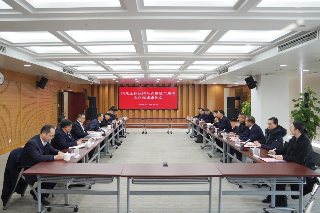 365英国上市(集团)有限公司-Official website