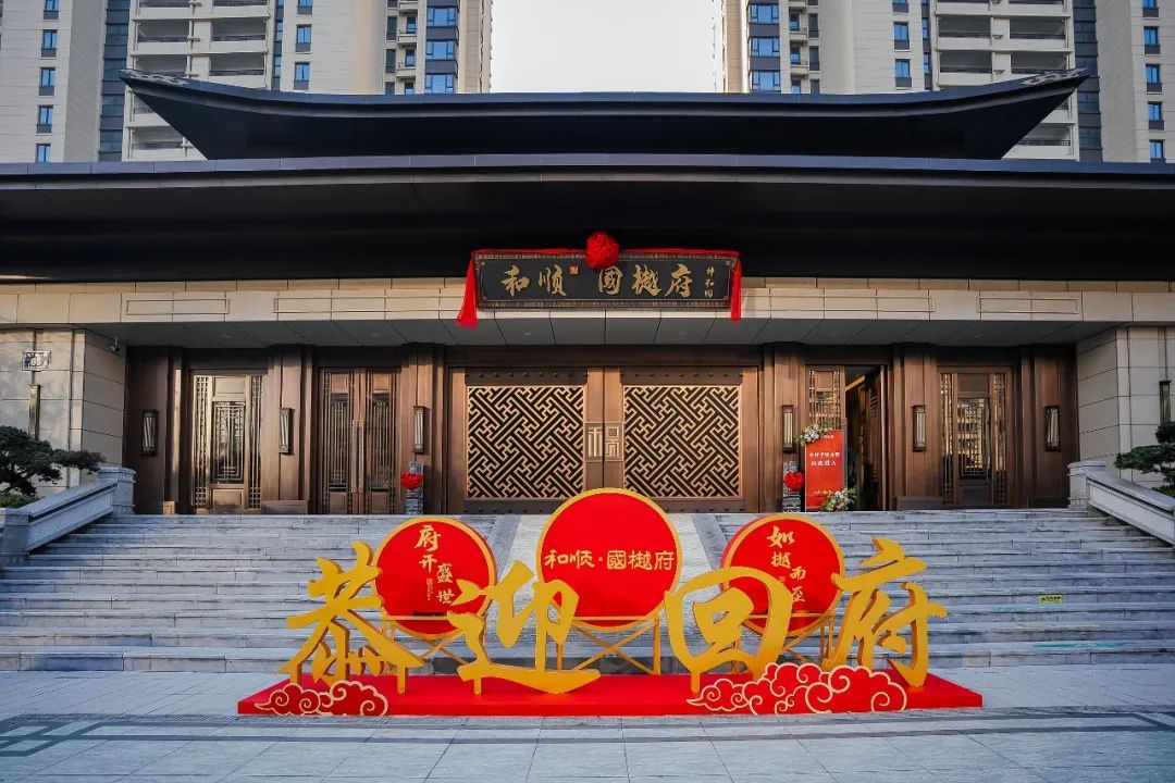 365英国上市(集团)有限公司-Official website