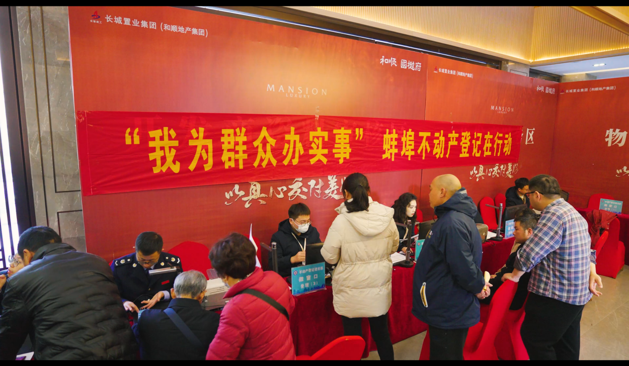 365英国上市(集团)有限公司-Official website