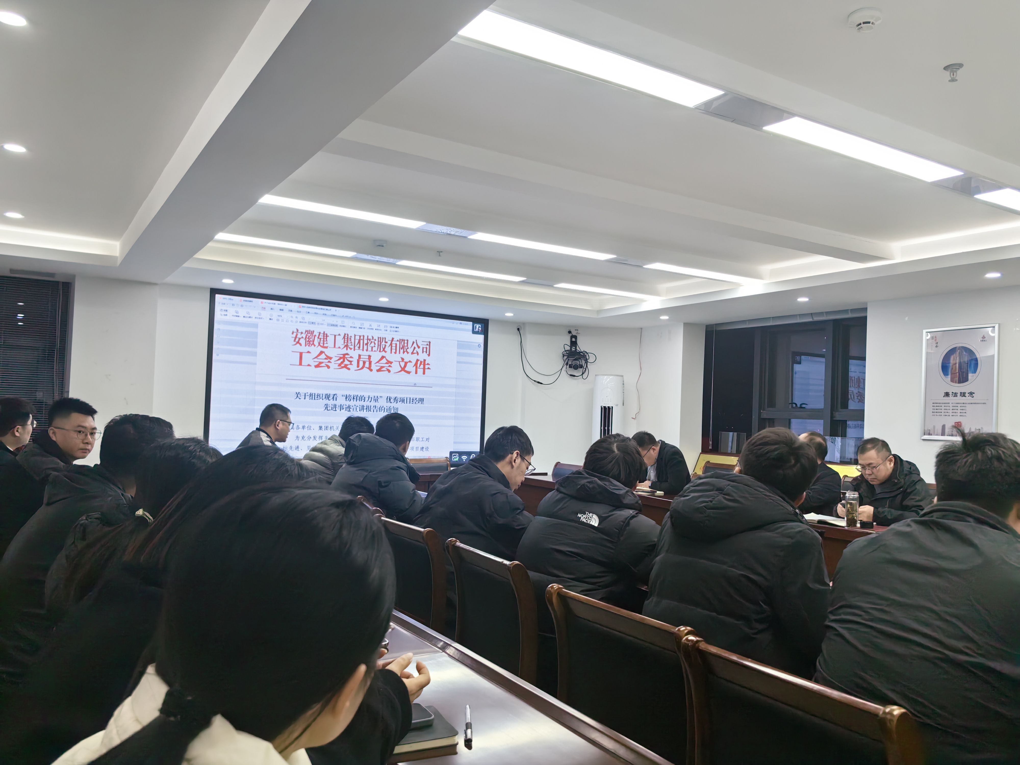 365英国上市(集团)有限公司-Official website