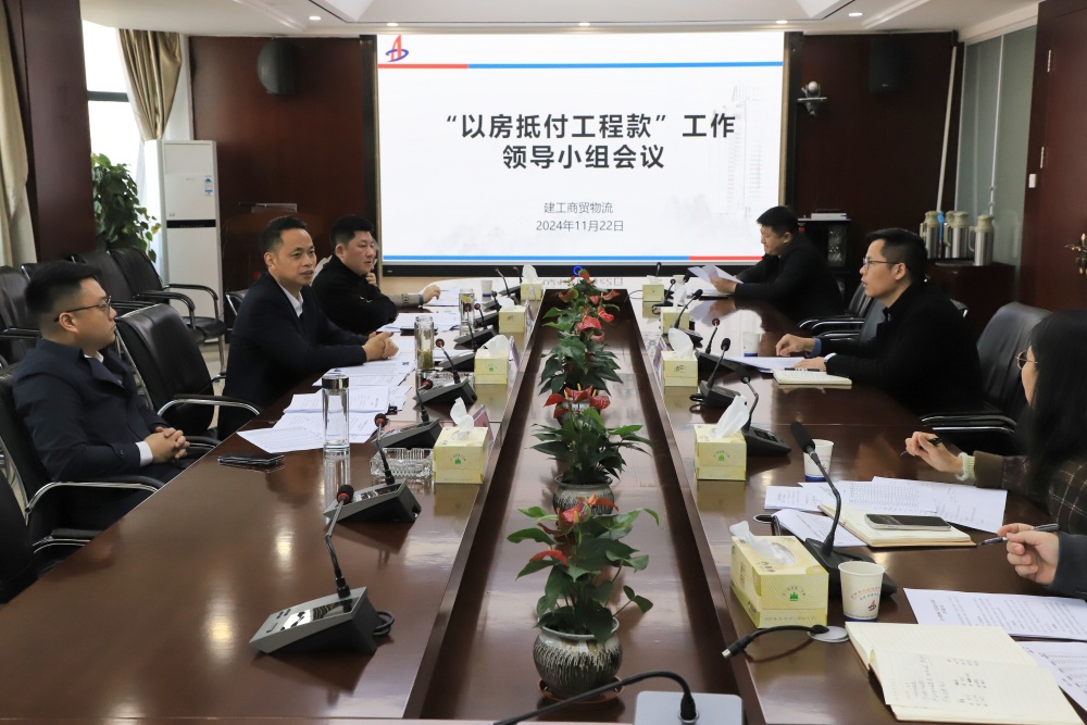 365英国上市(集团)有限公司-Official website