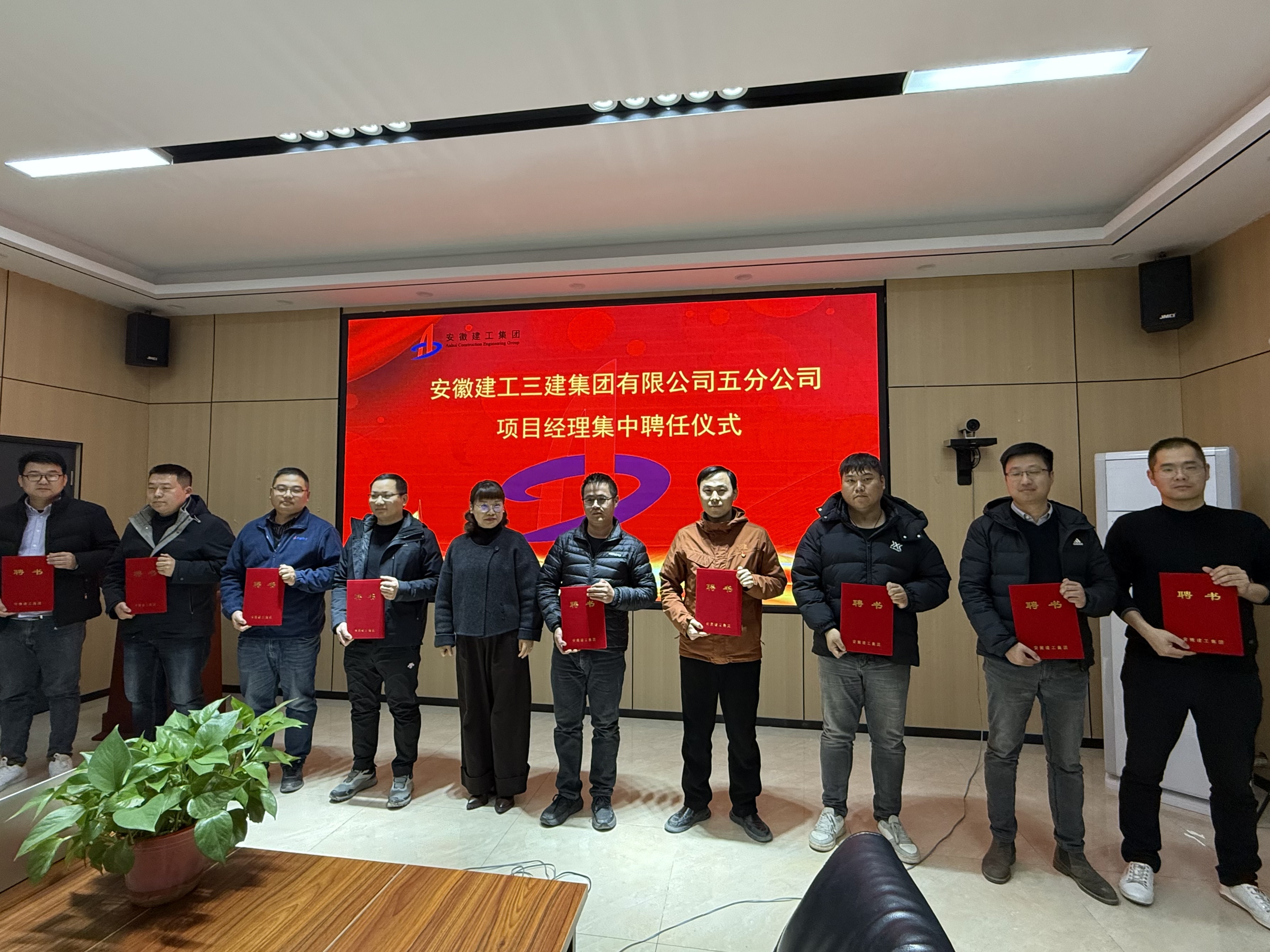 365英国上市(集团)有限公司-Official website