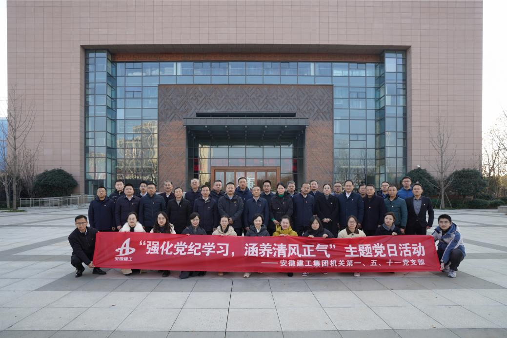 365英国上市(集团)有限公司-Official website