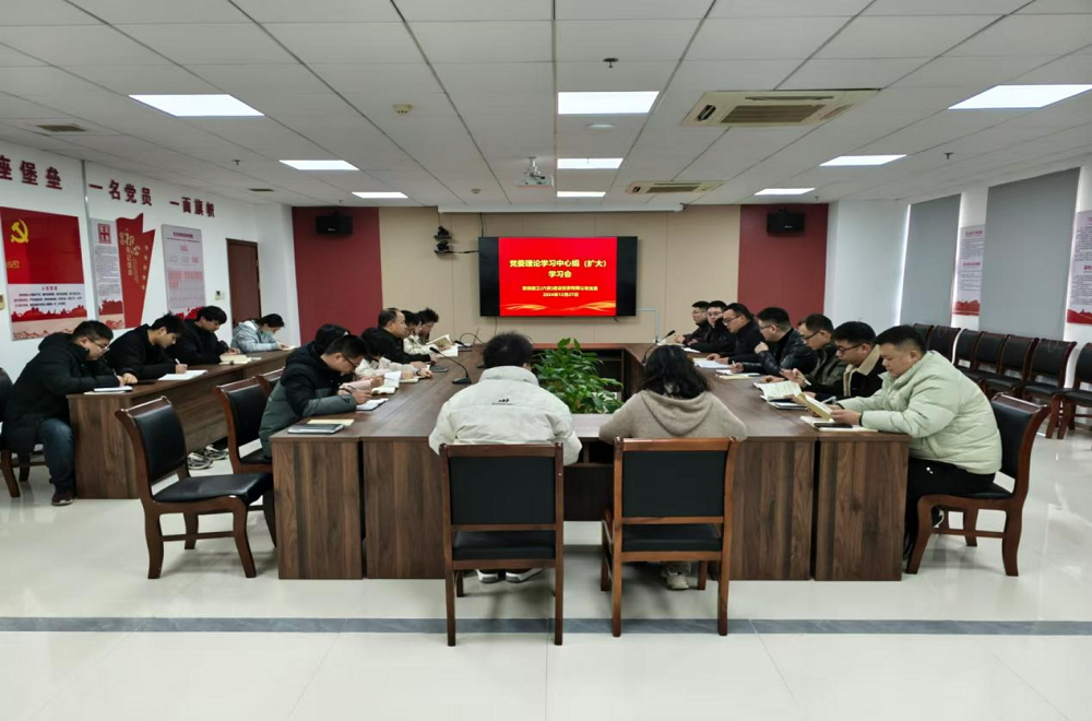 365英国上市(集团)有限公司-Official website