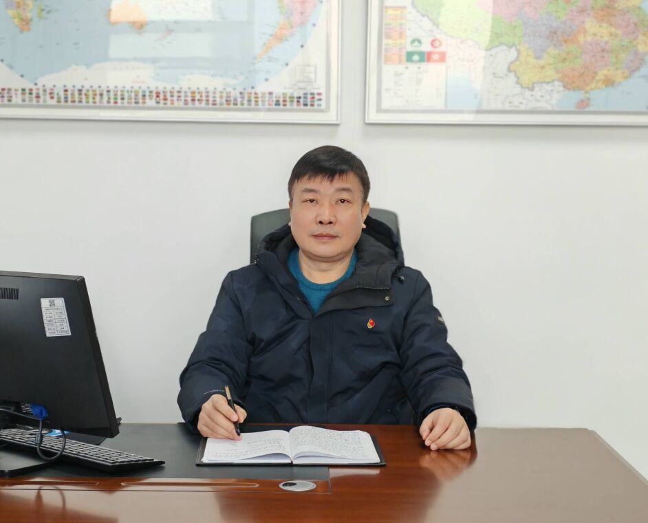 365英国上市(集团)有限公司-Official website