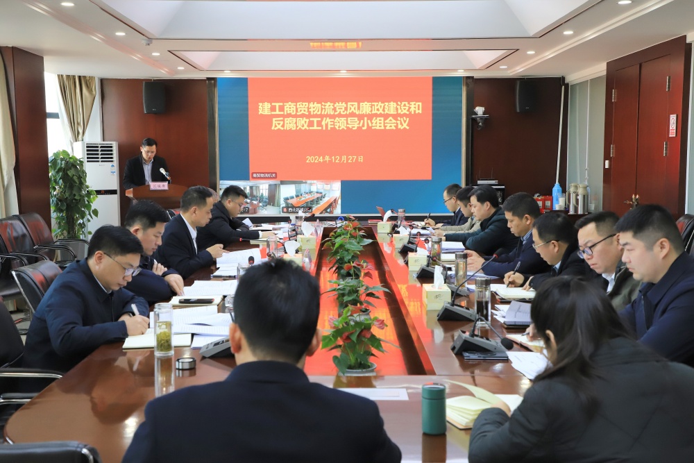 365英国上市(集团)有限公司-Official website