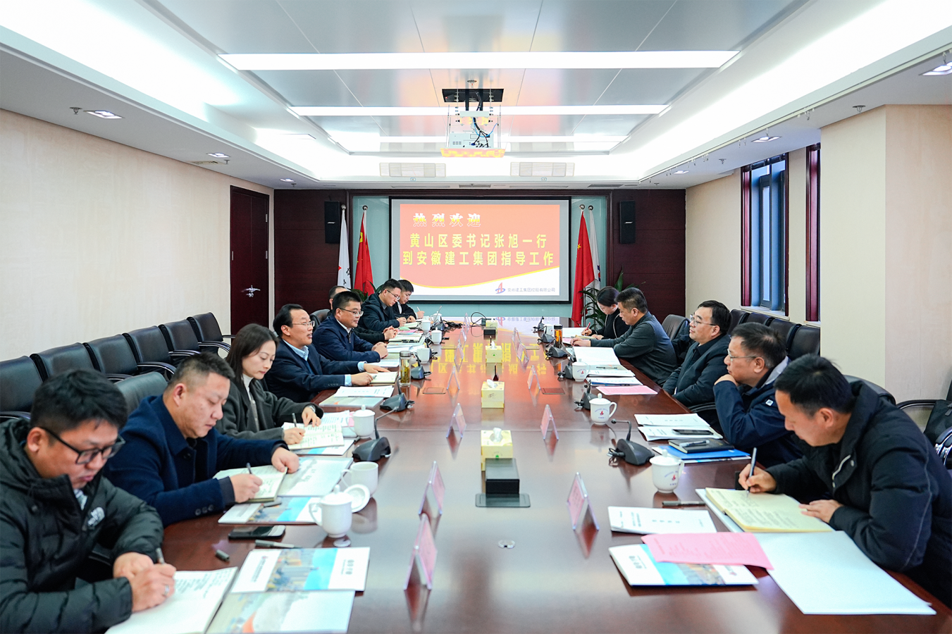 365英国上市(集团)有限公司-Official website